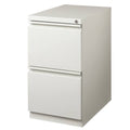 Light Gray 2-Drawer Metal Mobile File Cabinet R899