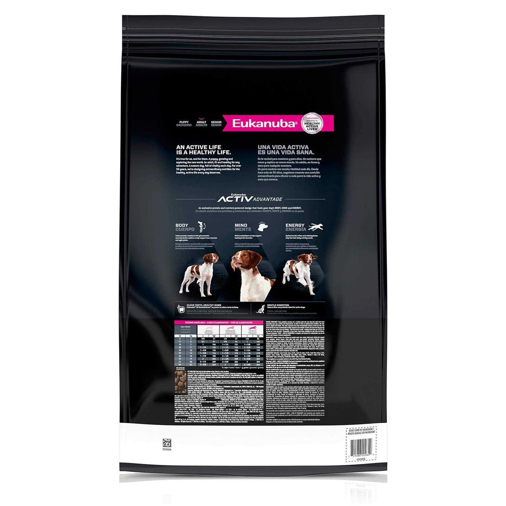 Adult Dry Dog Food I490
