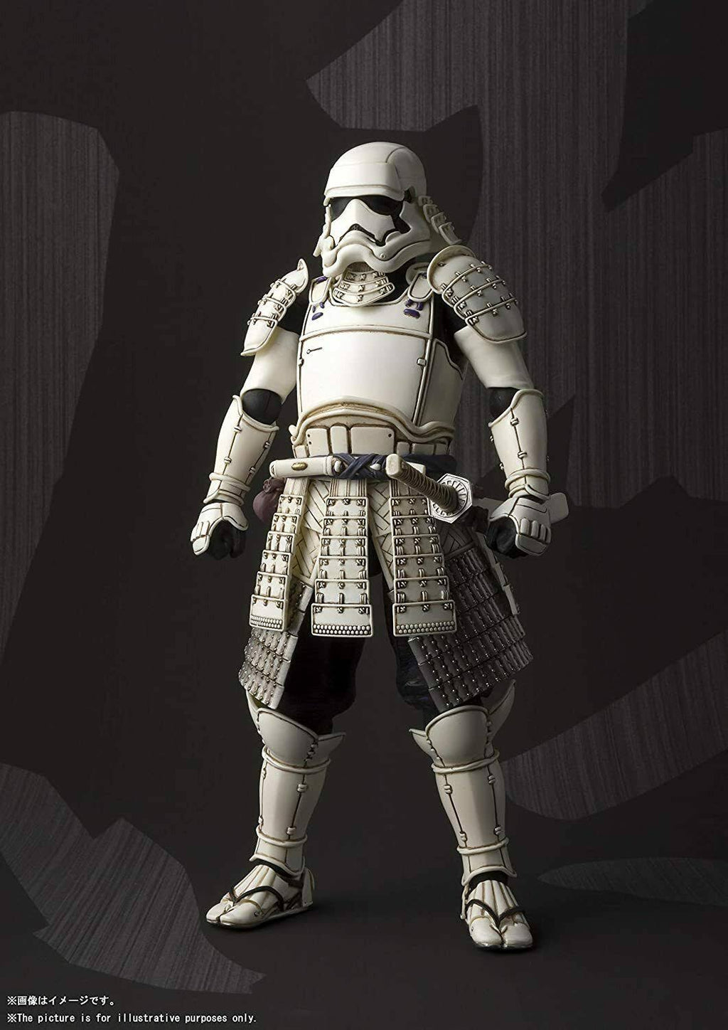 Ashigaru First Order Stormtrooper L193