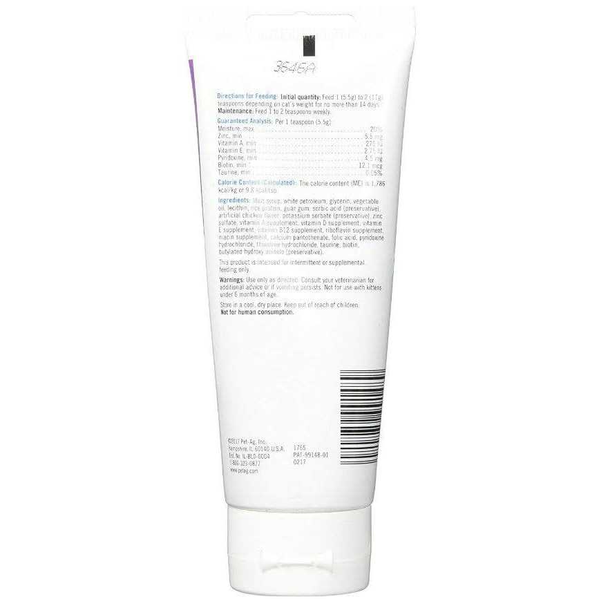 Hairball Solution Gel for Cats F54181