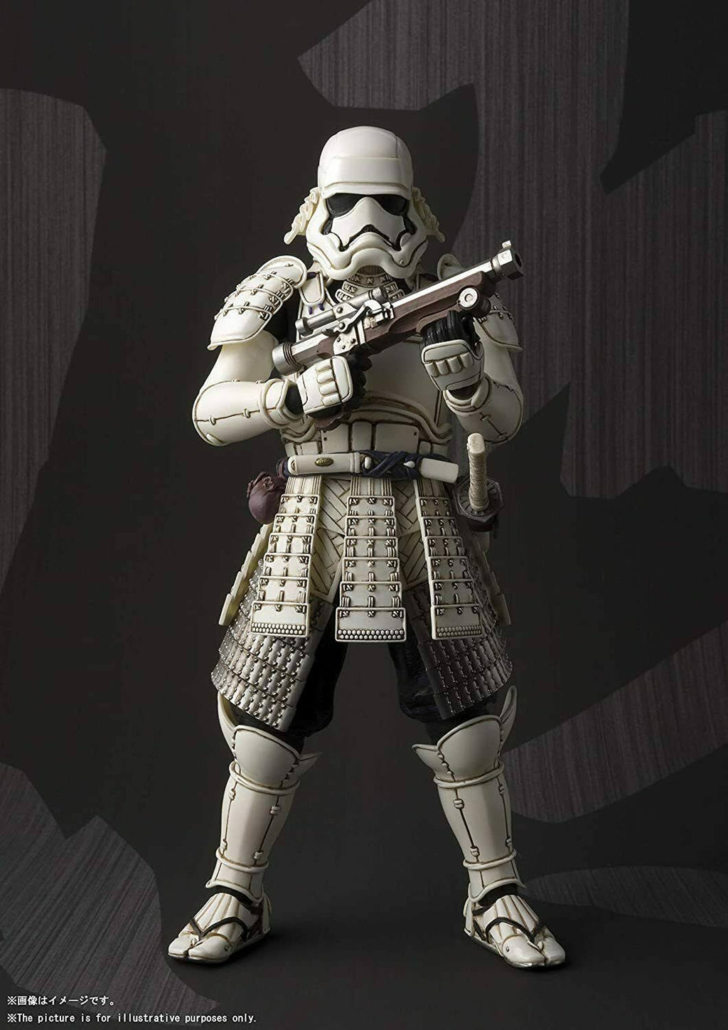 Ashigaru First Order Stormtrooper L193
