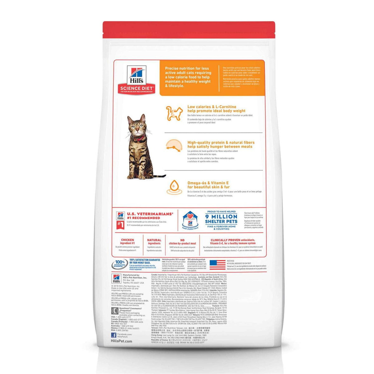 Adult Light Dry Cat Food M3606