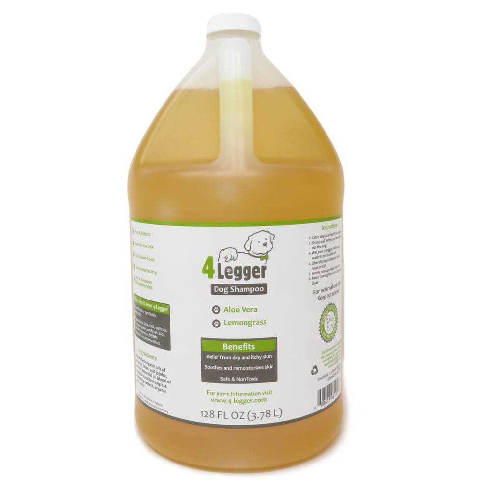 Hypoallergenic Dog Shampoo with Organic Lemongrass C32706