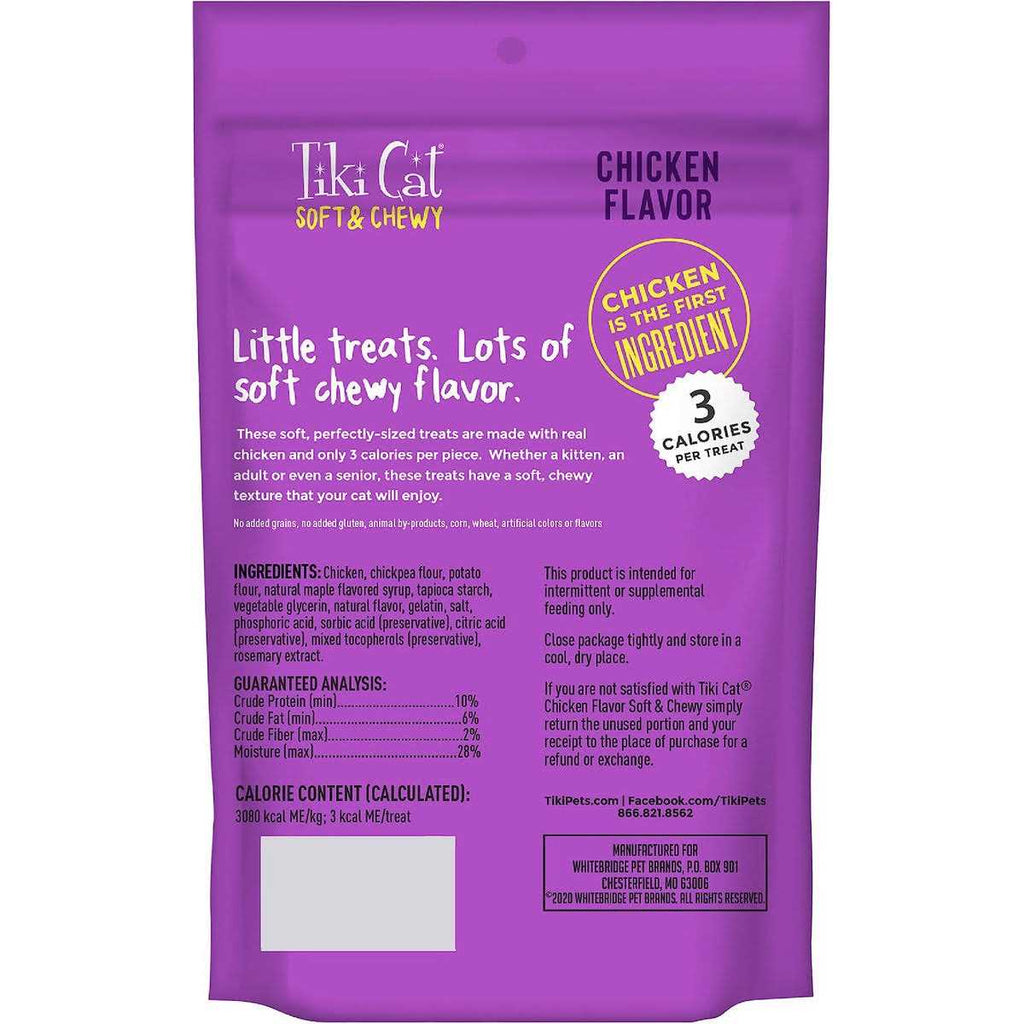 Chicken Cat Treats Q3474