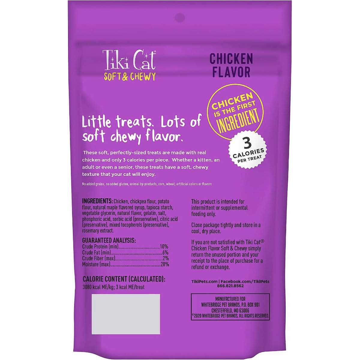 Chicken Cat Treats Q3474