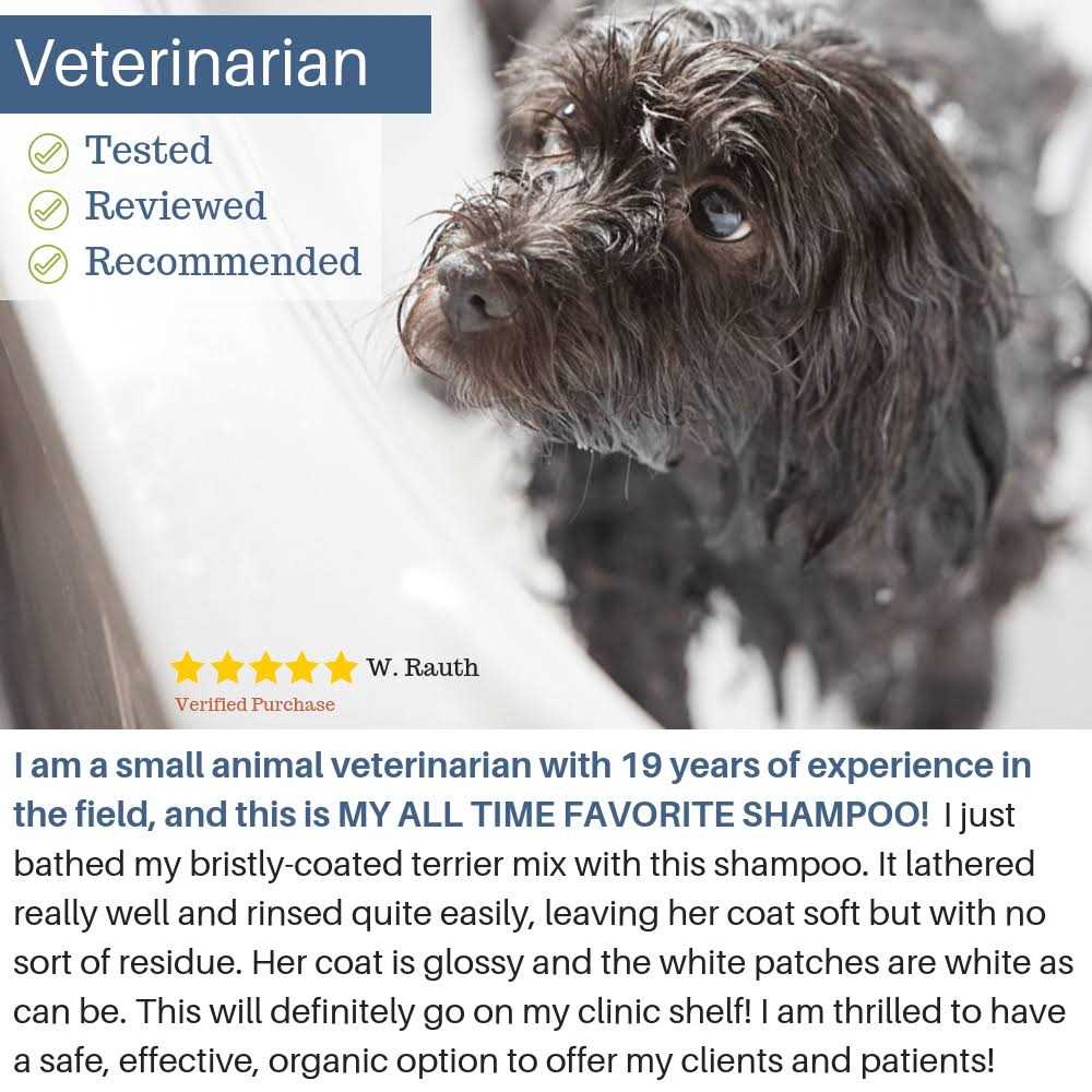 Hypoallergenic Dog Shampoo with Organic Lemongrass C32706