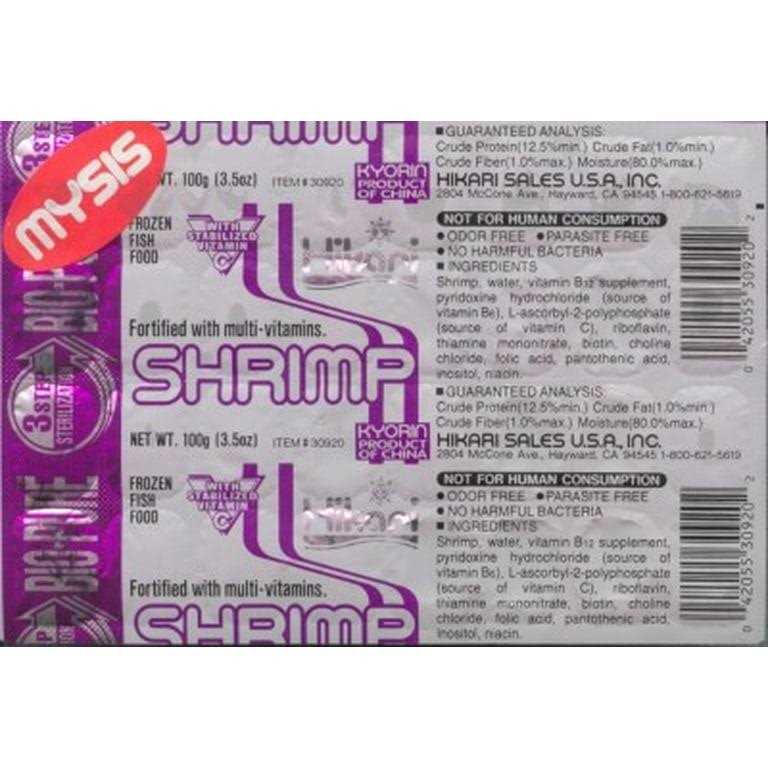 Frozen Mysis Shrimp 3.5 oz Cubes Q4075