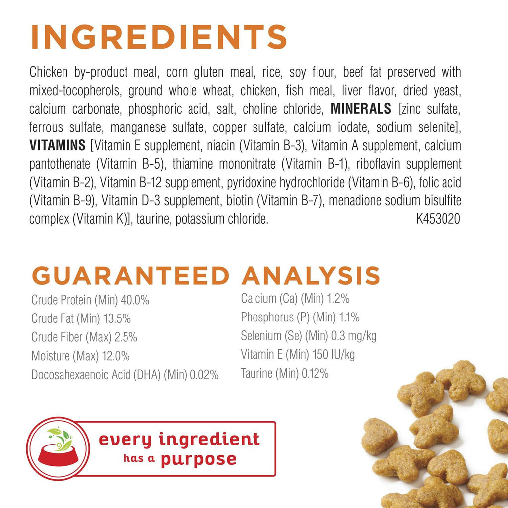 Kitten Dry Cat Food N6232