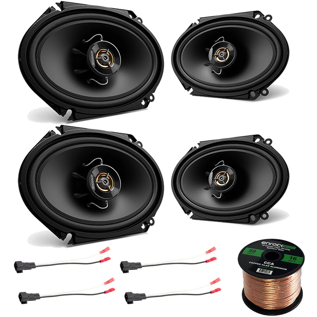 6x8 inch 250 Watt 2-Way Black Car Audio Coaxial Speakers R56085