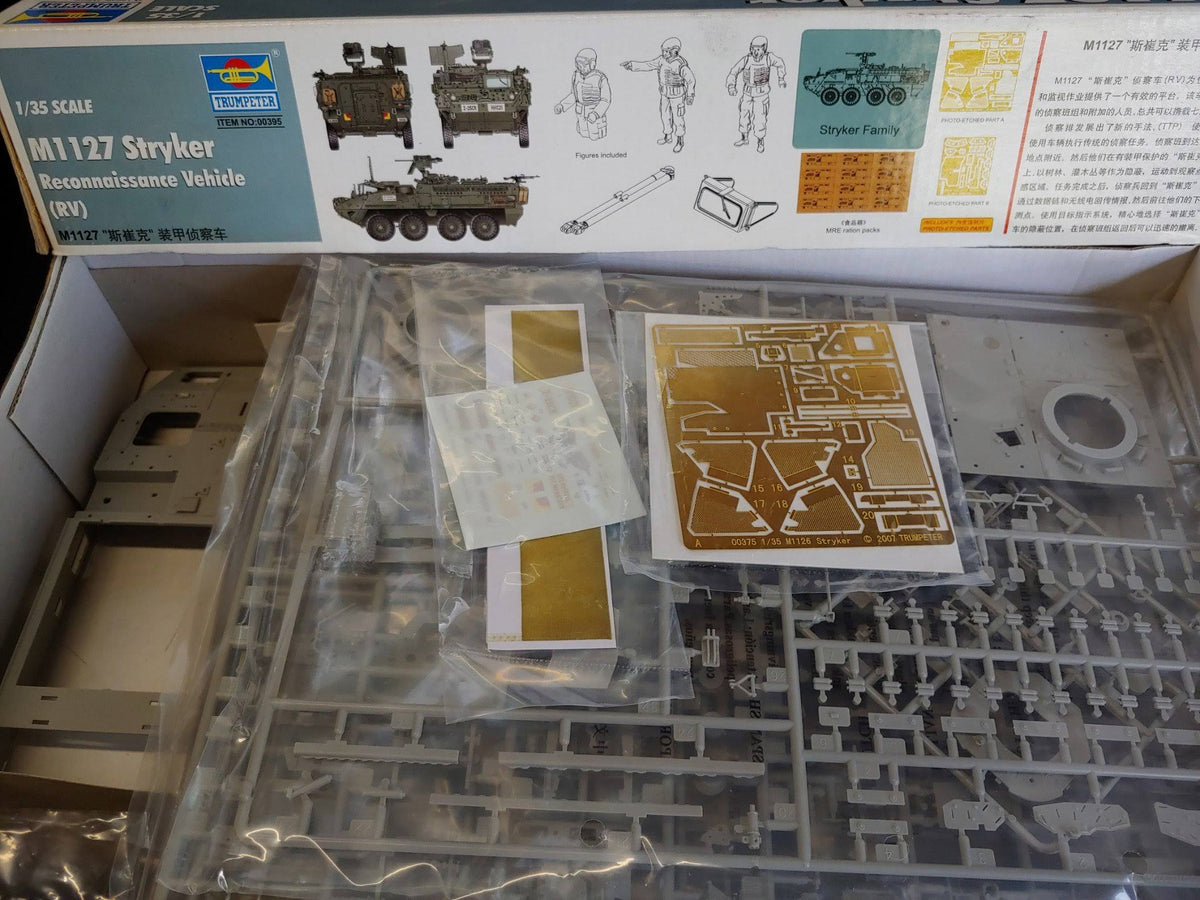 1/35 M1127 Stryker Reconnaissance Vehicle Z208