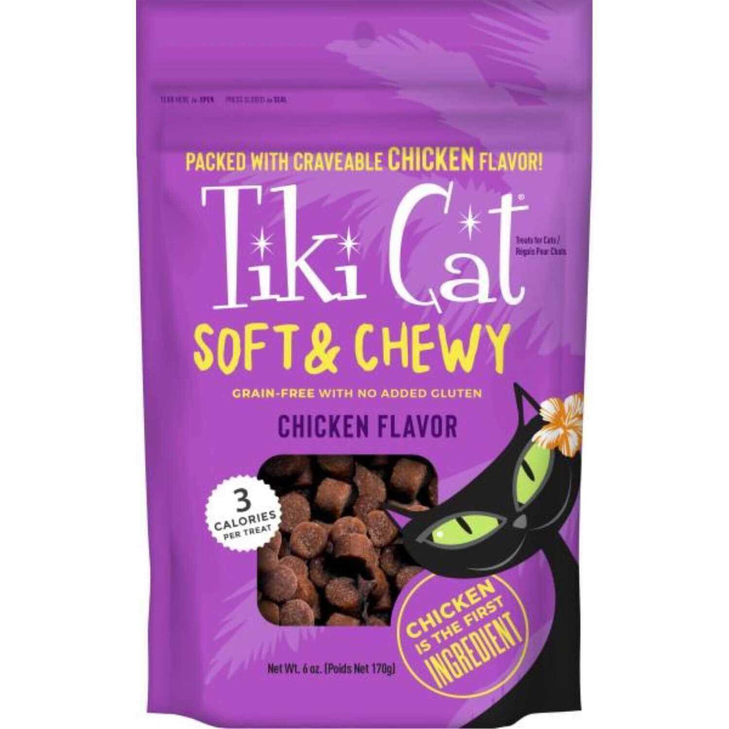 Chicken Cat Treats Q3474