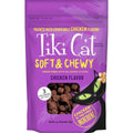 Chicken Cat Treats Q3474