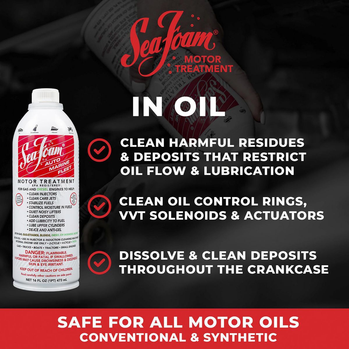 16 oz. Motor Treatment B347
