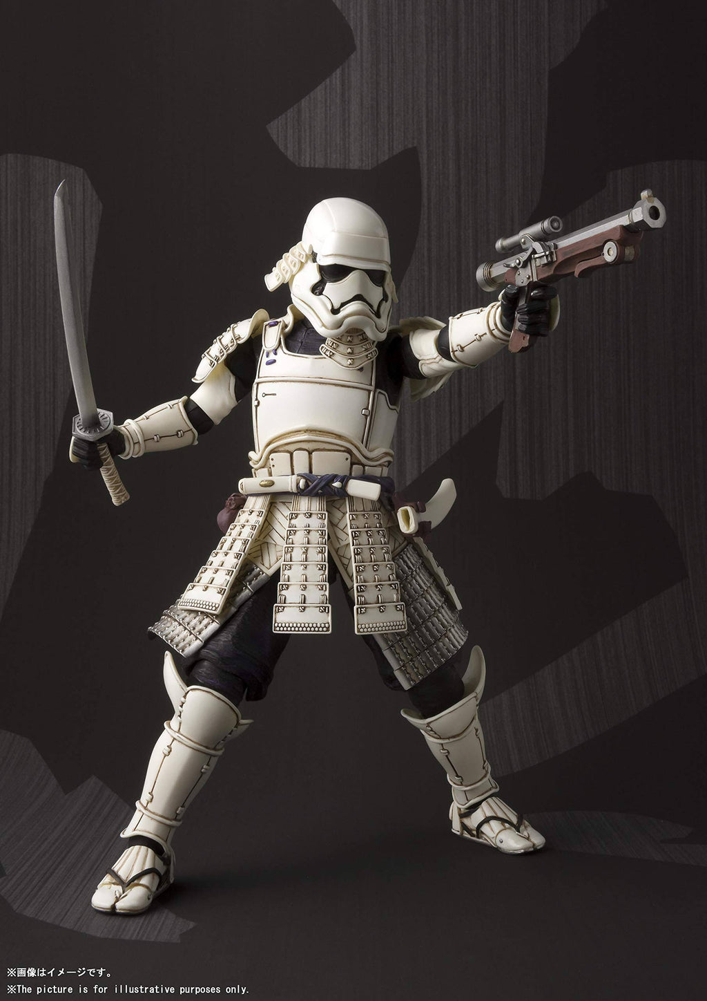 Ashigaru First Order Stormtrooper L193