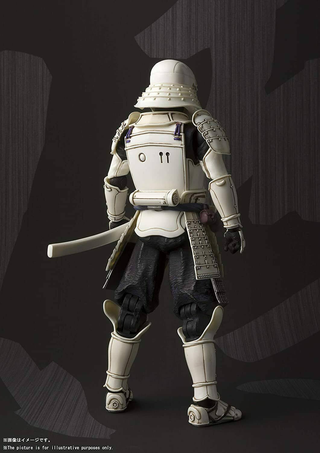 Ashigaru First Order Stormtrooper L193