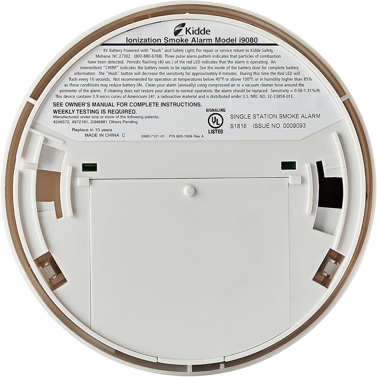Battery Operated Smoke Detector S48952