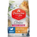 Chicken Turkey & Brown Rice Recipe Small Bites Dry Dog Food G52280