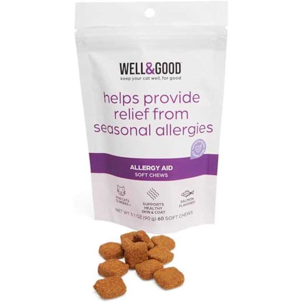 Cat Allergy Soft Chews M3209