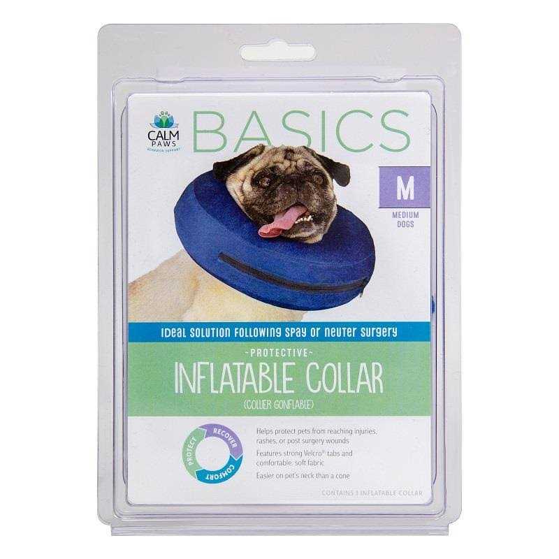 Inflatable Collar E7732