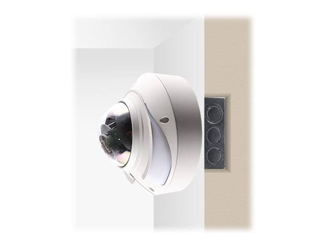 3 MP Outdoor Dome Network Camera C6713