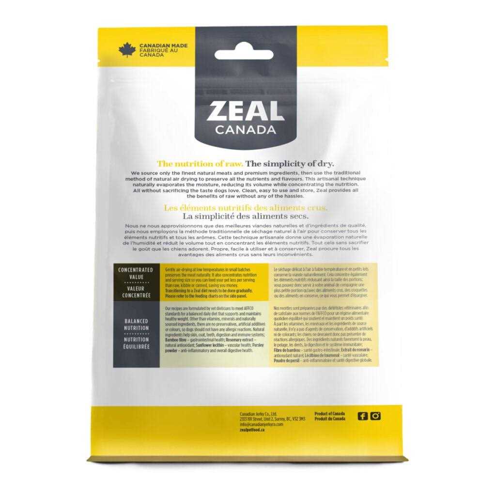 Air-Dried Grain-Free Dog Food J324