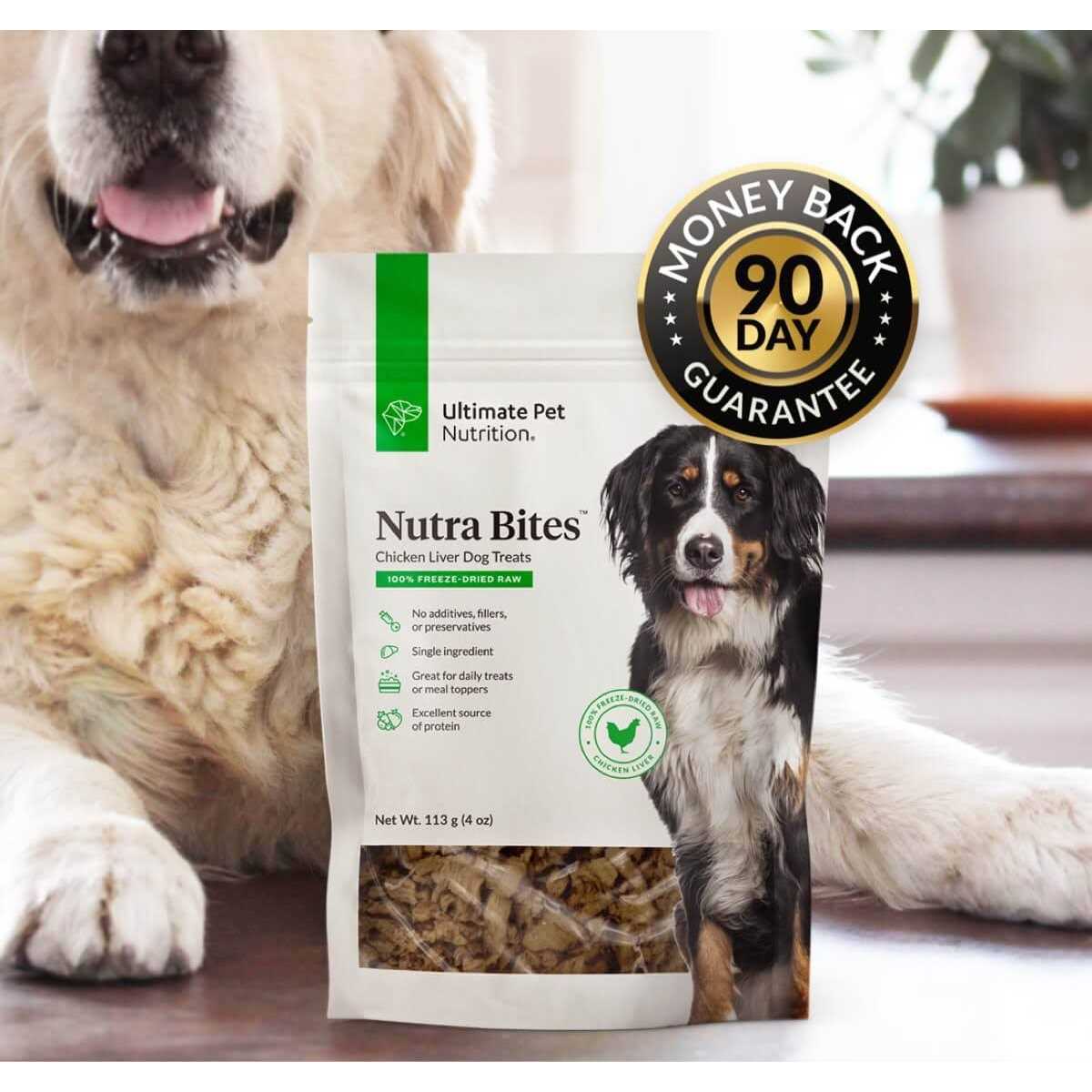 Freeze-Dried Dog Treats H580850
